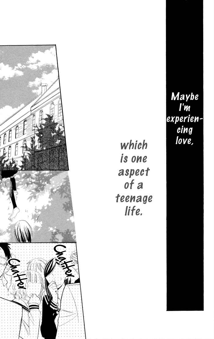 Page 17 Chapter 6 Gakkou Hotel