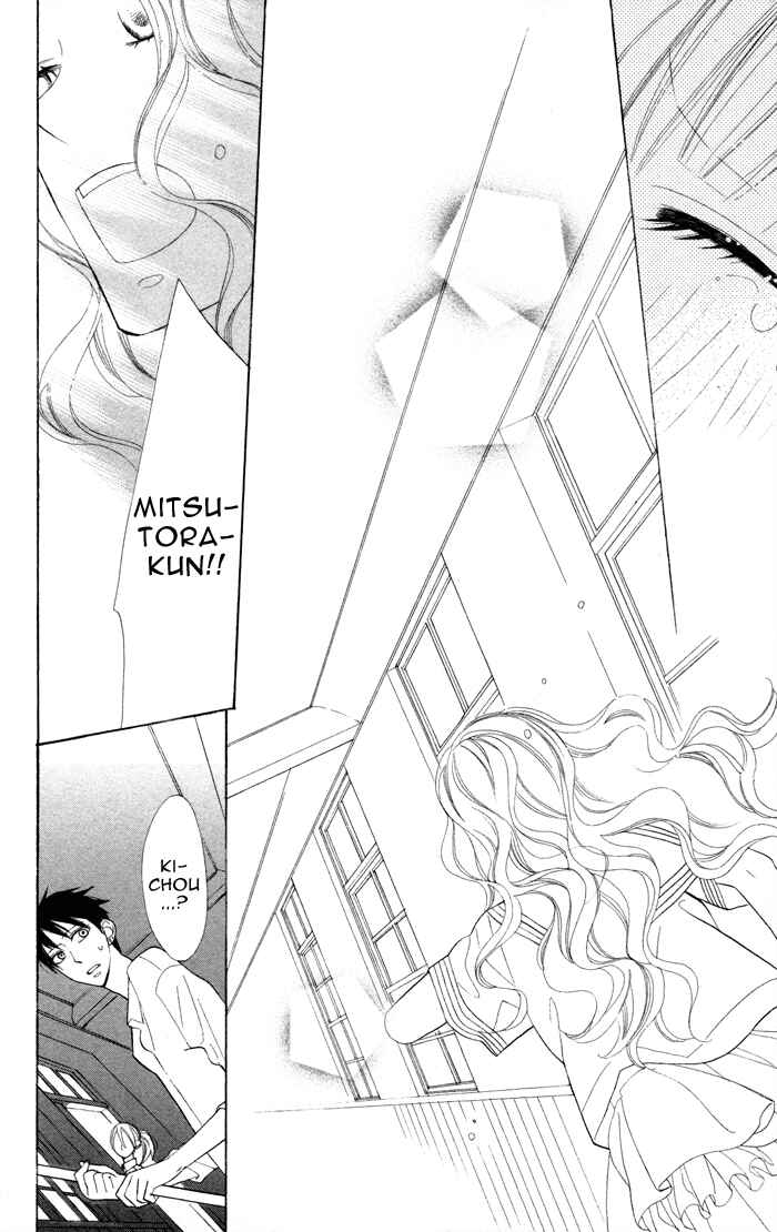 Page 34 Chapter 6 Gakkou Hotel
