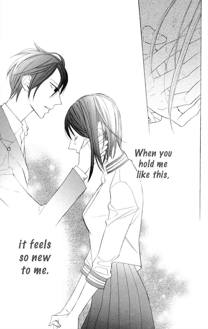 Page 39 Chapter 6 Gakkou Hotel