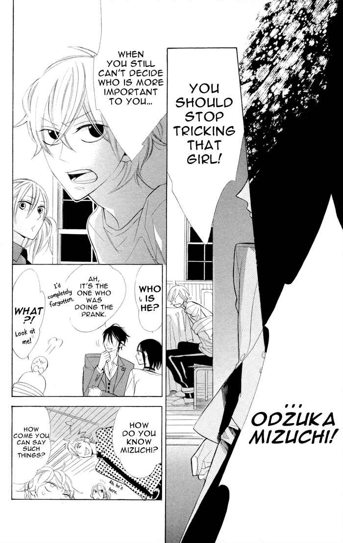 Page 40 Chapter 6 Gakkou Hotel
