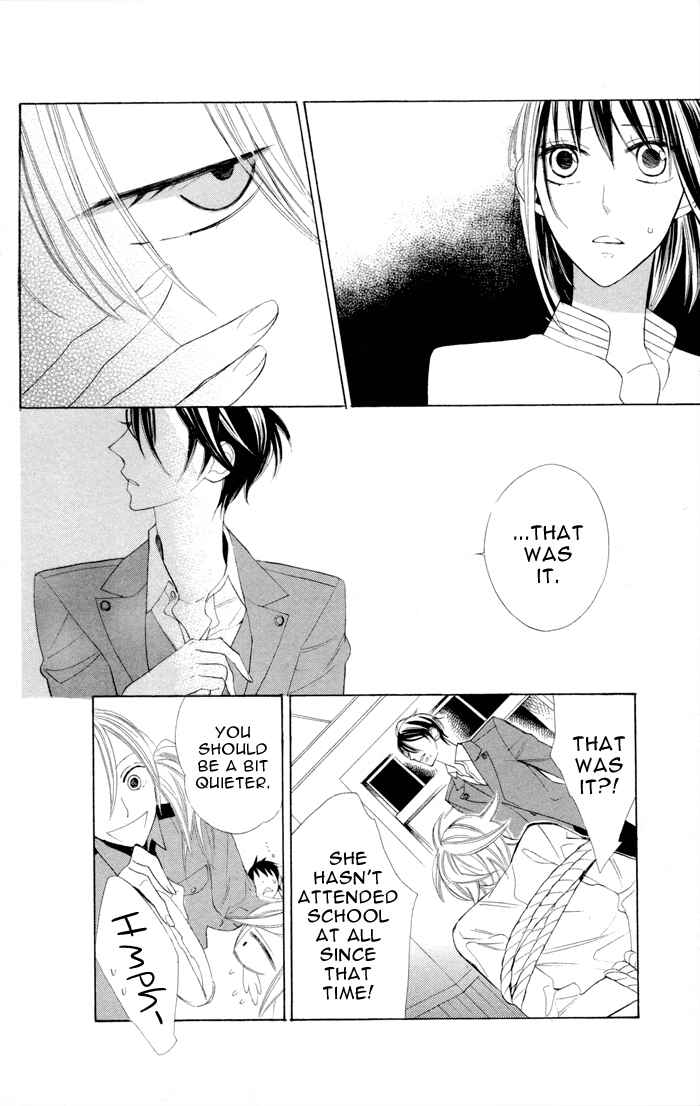 Page 44 Chapter 6 Gakkou Hotel