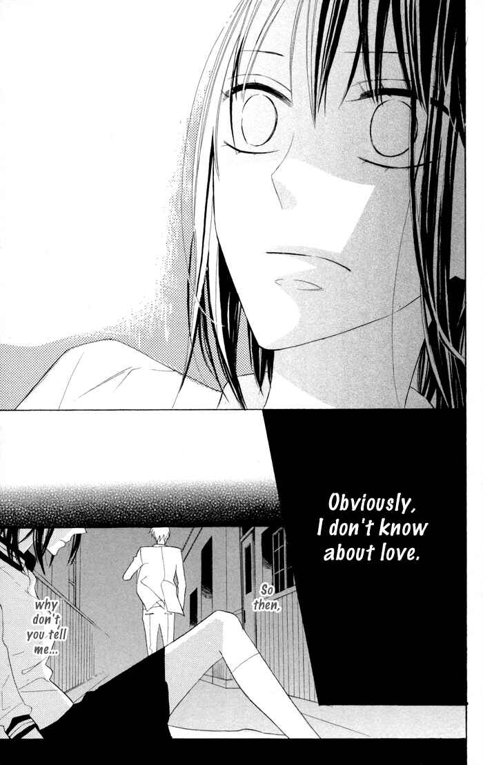 Page 49 Chapter 6 Gakkou Hotel