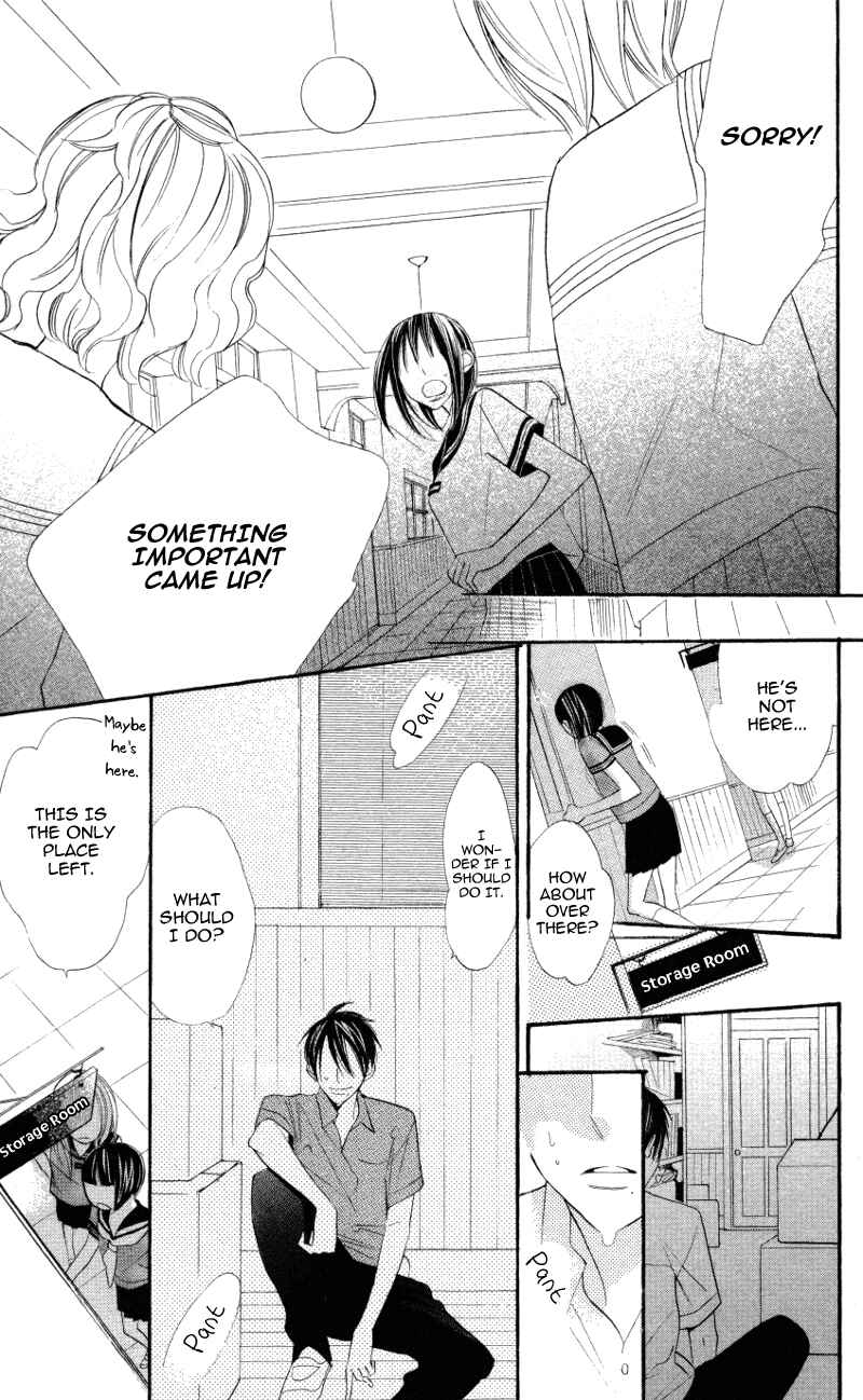 Page 19 Chapter 4 Gakkou Hotel