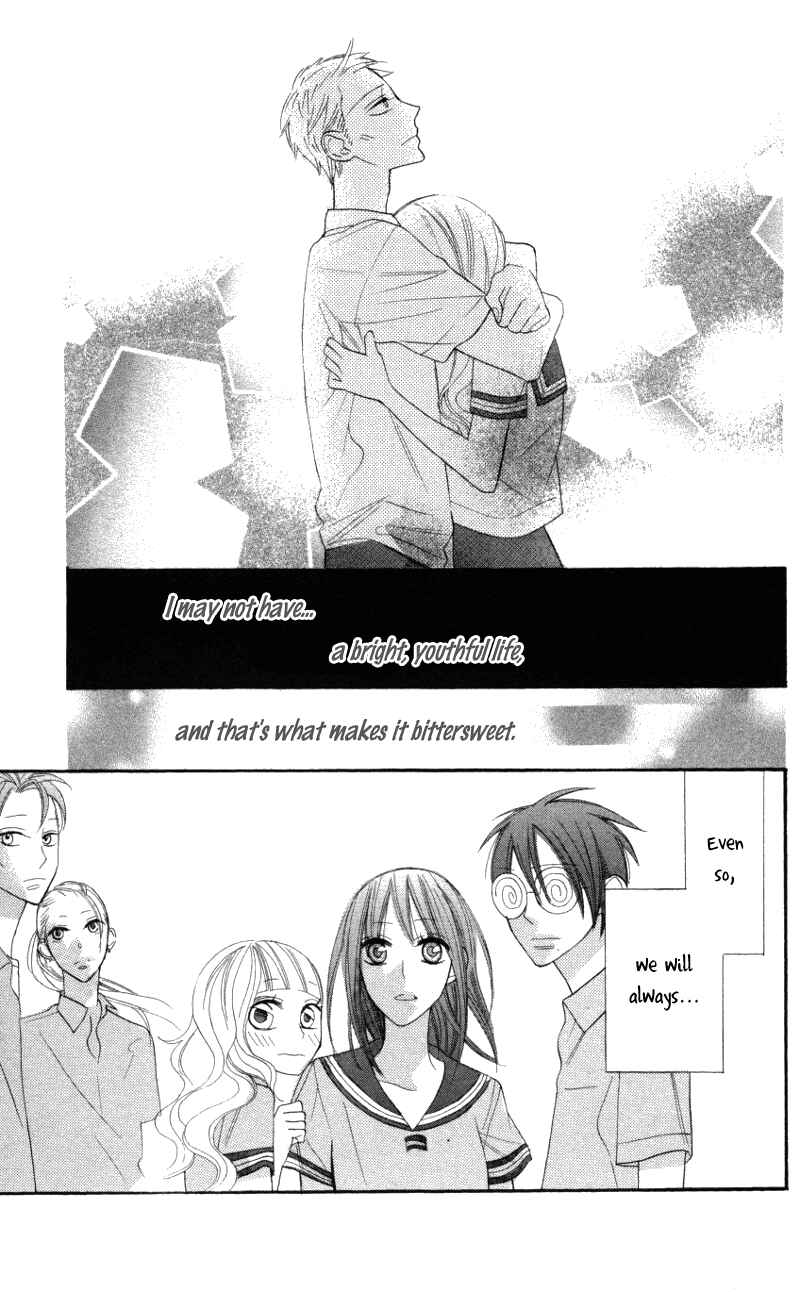 Page 29 Chapter 4 Gakkou Hotel