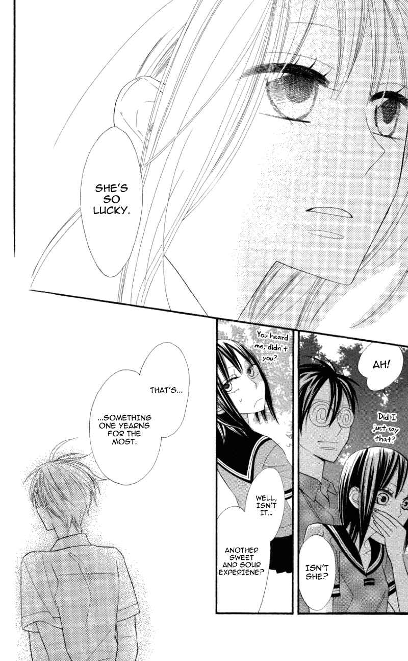 Page 30 Chapter 4 Gakkou Hotel