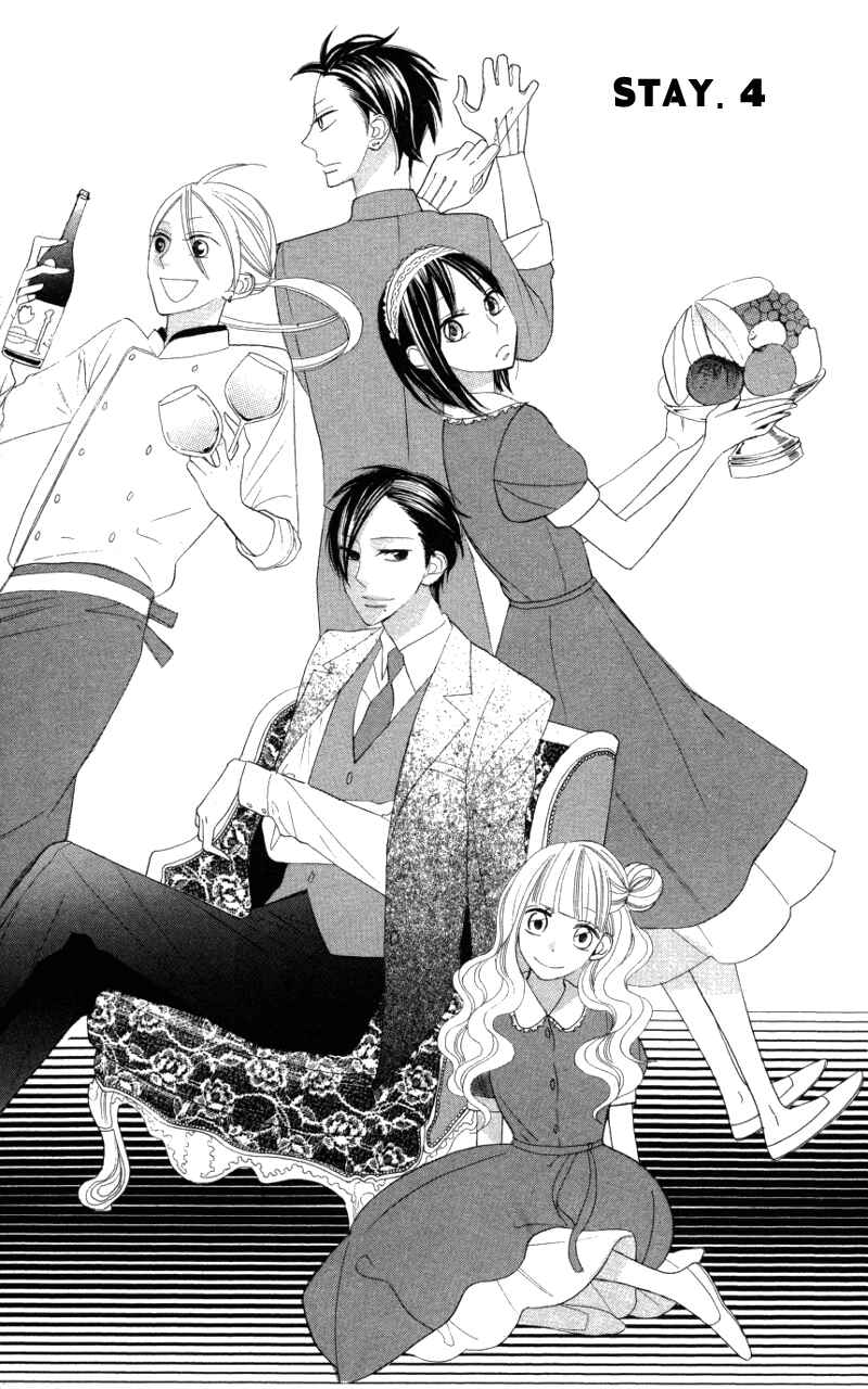 Page 5 Chapter 4 Gakkou Hotel