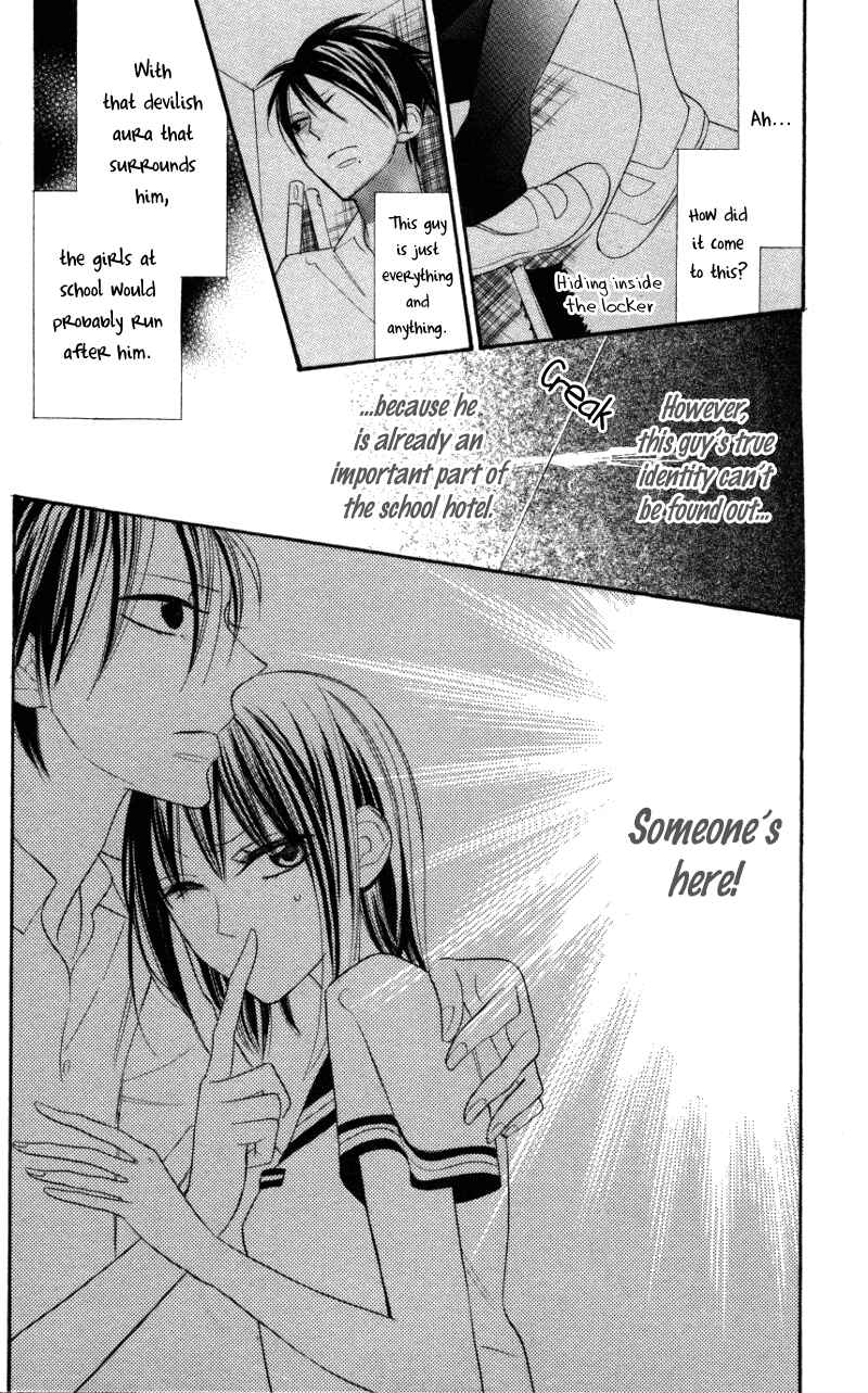 Page 6 Chapter 4 Gakkou Hotel