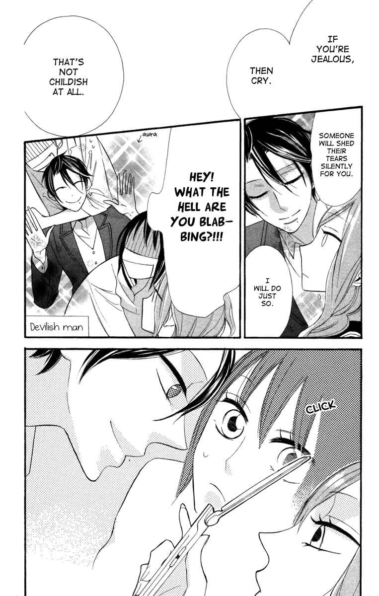 Page 14 Chapter 3 Gakkou Hotel