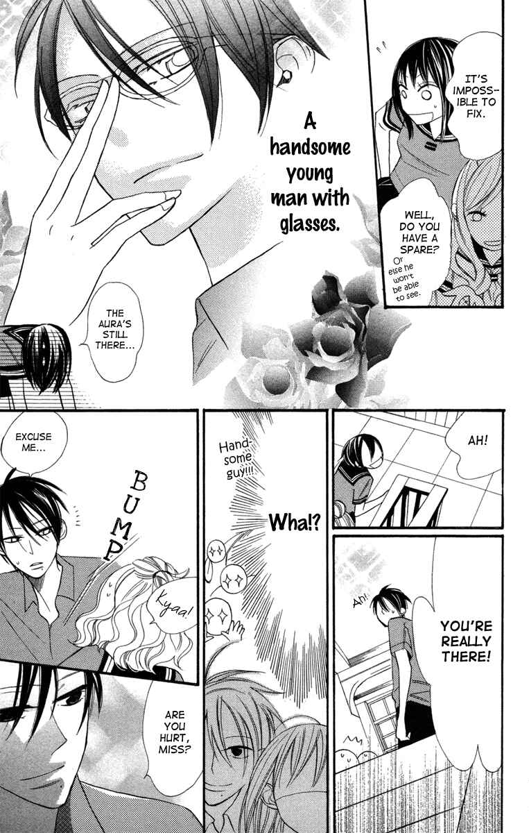 Page 22 Chapter 3 Gakkou Hotel