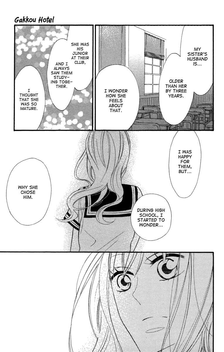Page 26 Chapter 3 Gakkou Hotel
