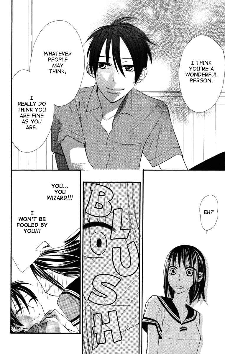 Page 29 Chapter 3 Gakkou Hotel