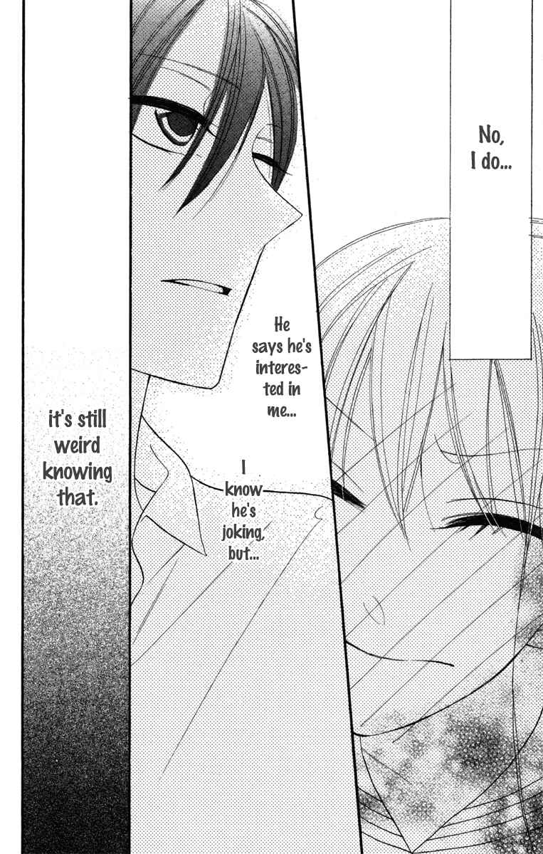 Page 31 Chapter 3 Gakkou Hotel