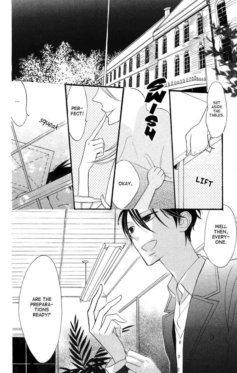Page 5 Chapter 3 Gakkou Hotel