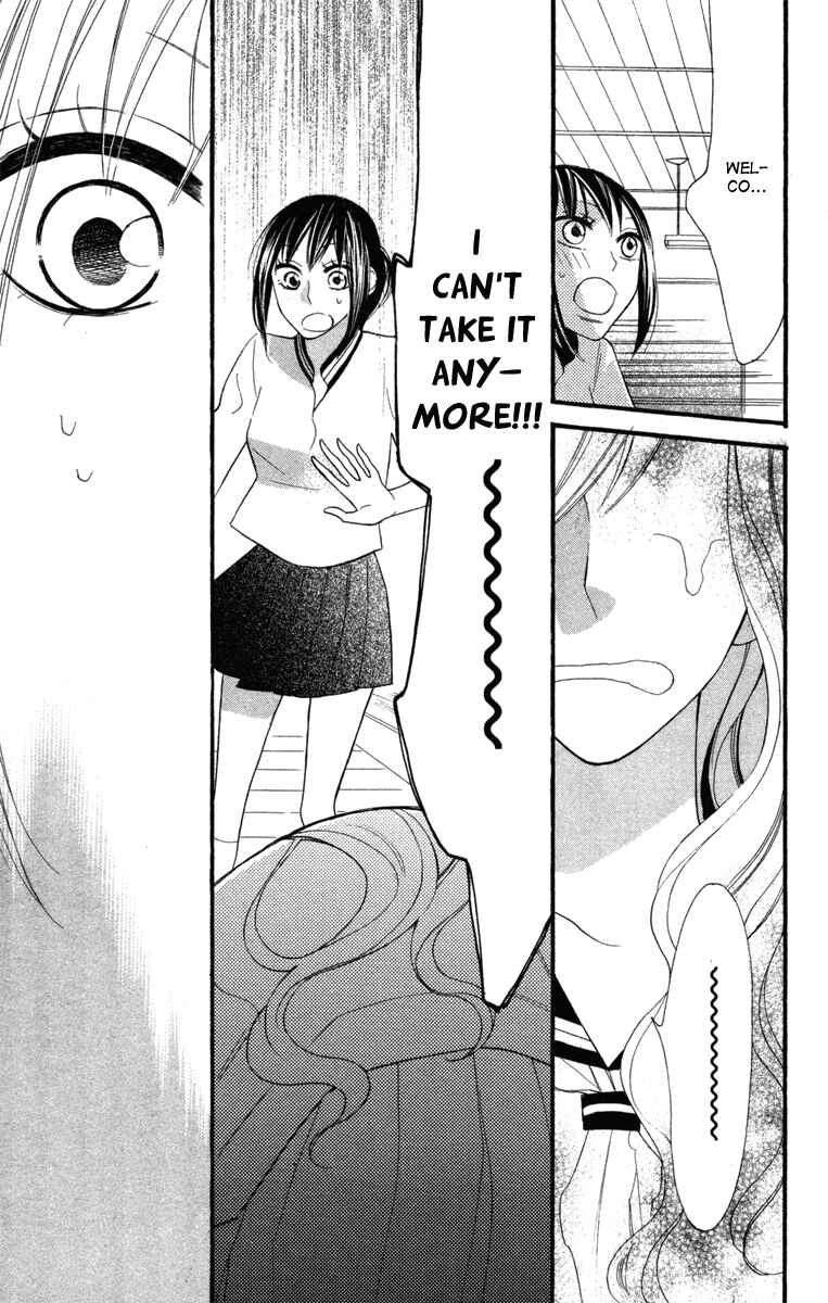 Page 8 Chapter 3 Gakkou Hotel