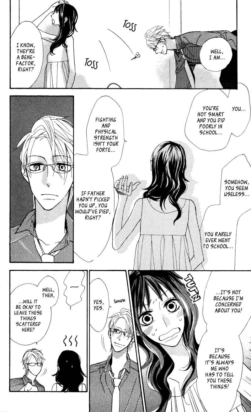 Page 17 Chapter 4.5 Gakkou Hotel