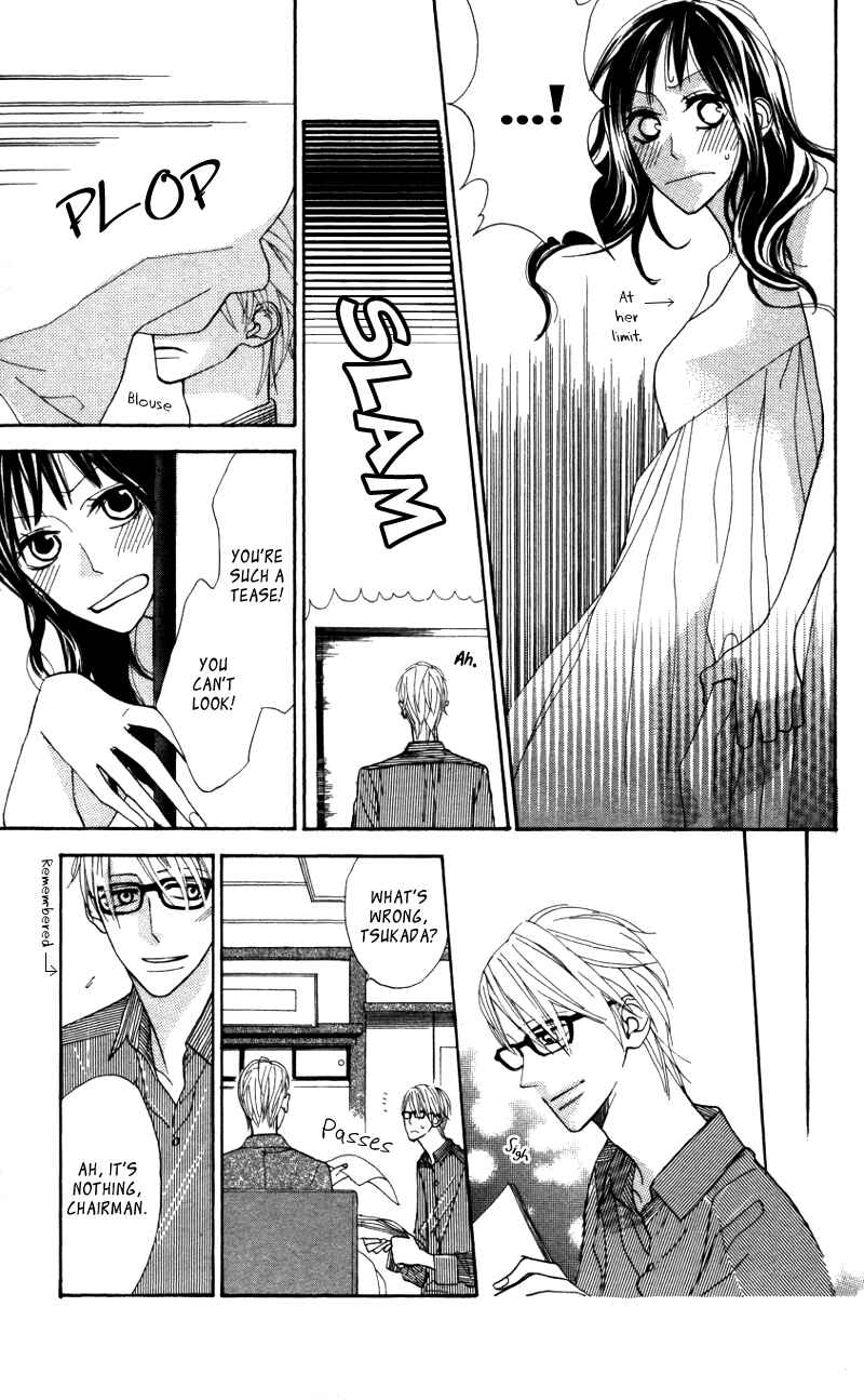 Page 18 Chapter 4.5 Gakkou Hotel