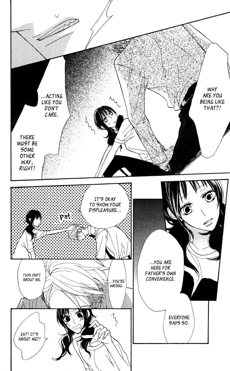 Page 35 Chapter 4.5 Gakkou Hotel