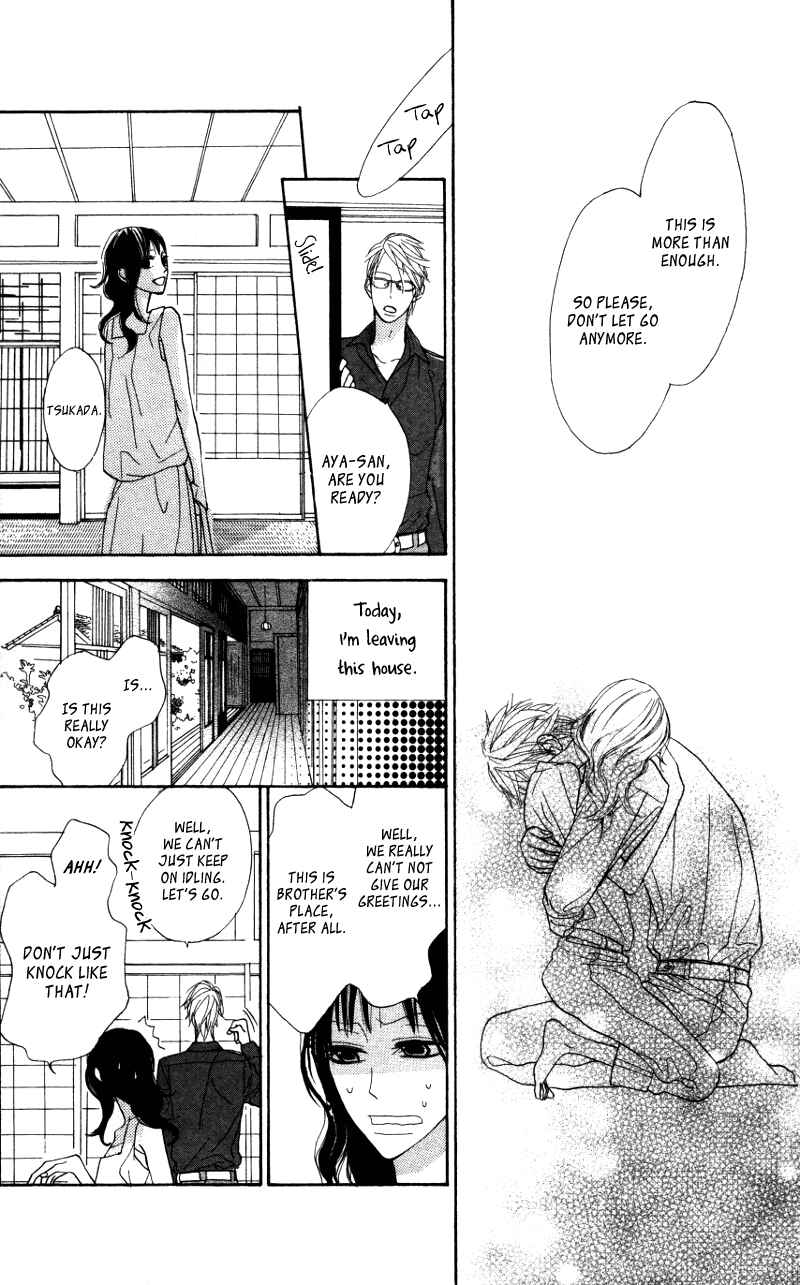Page 40 Chapter 4.5 Gakkou Hotel