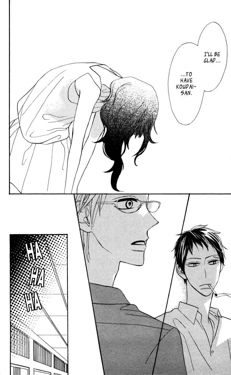Page 43 Chapter 4.5 Gakkou Hotel