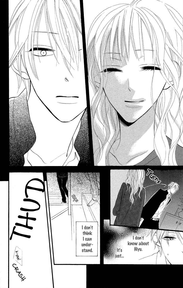 Page 14 Chapter 7.5 Gakkou Hotel