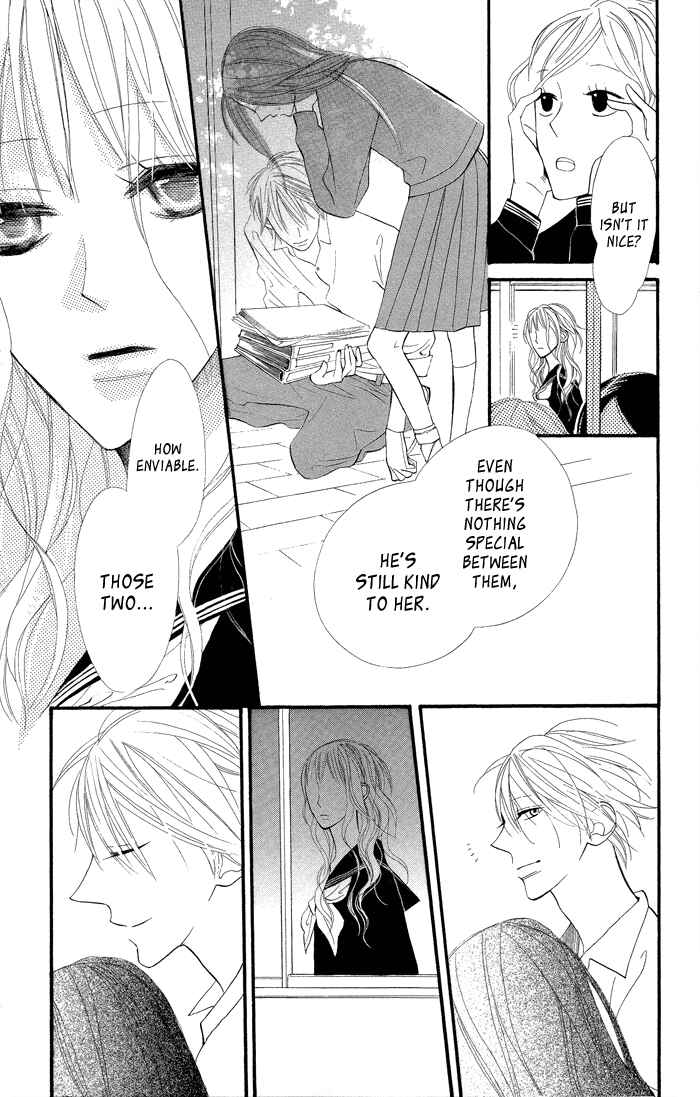 Page 21 Chapter 7.5 Gakkou Hotel