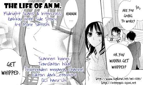 Page 40 Chapter 7.5 Gakkou Hotel