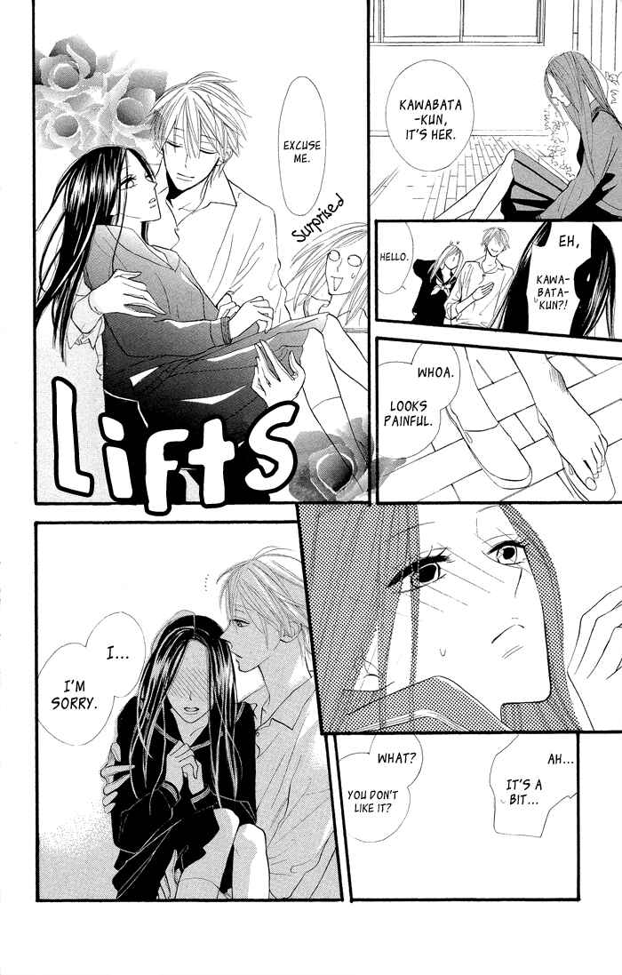 Page 6 Chapter 7.5 Gakkou Hotel