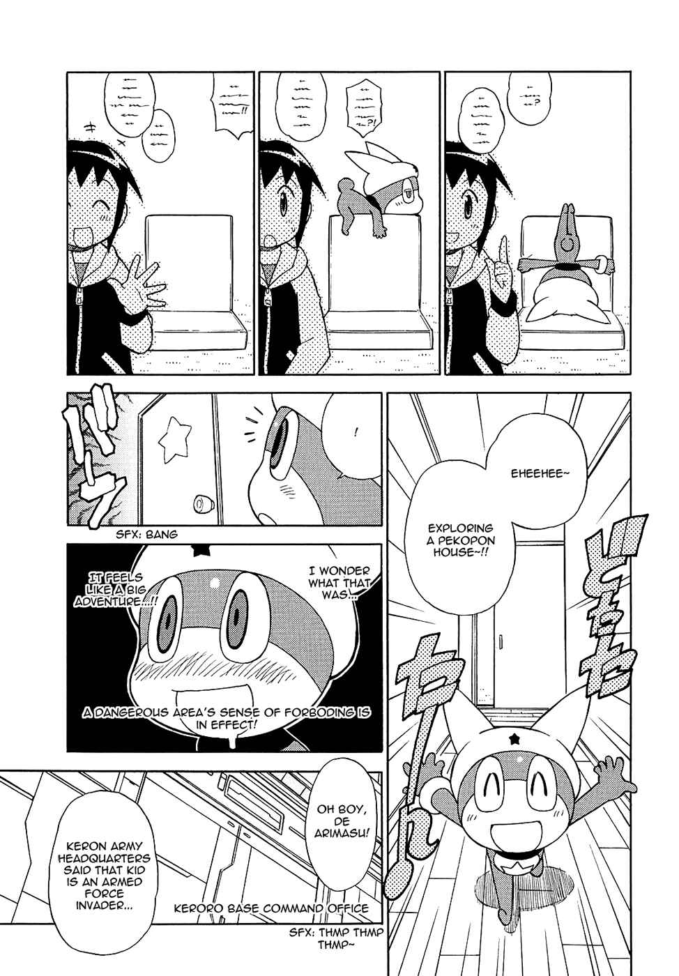 Page 12 Chapter 186 Sgt. Frog