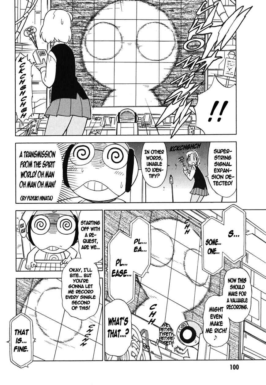 Page 4 Chapter 182 Sgt. Frog
