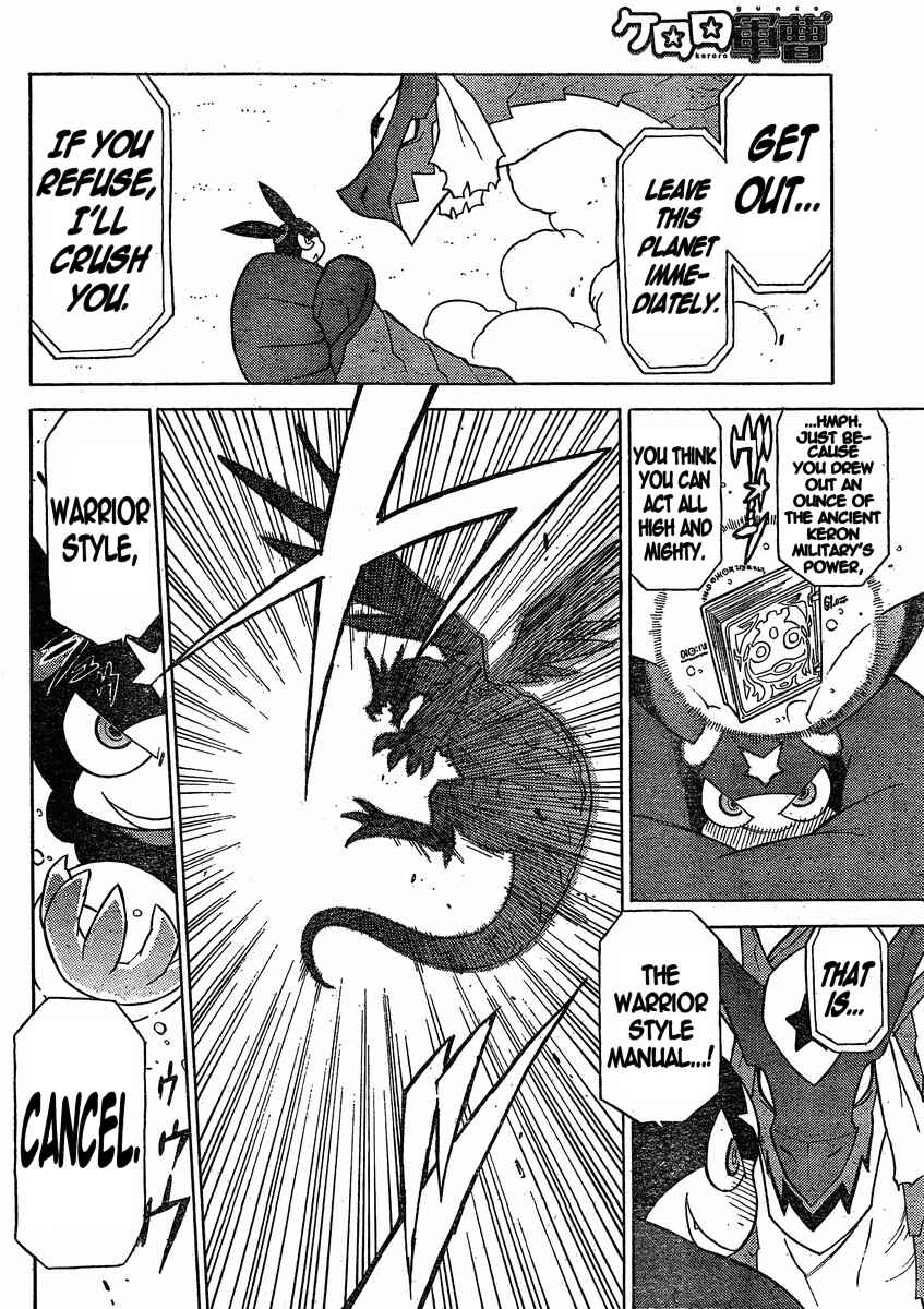 Page 10 Chapter 194 Sgt. Frog