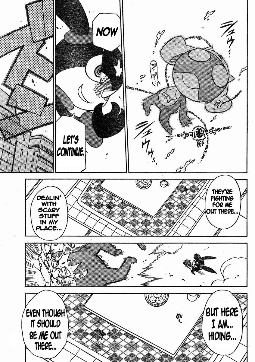 Page 11 Chapter 194 Sgt. Frog
