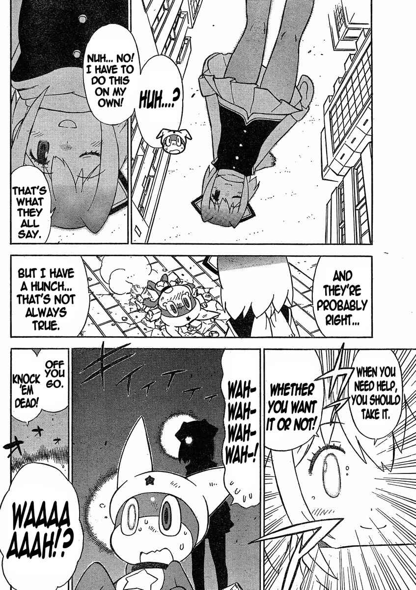 Page 16 Chapter 194 Sgt. Frog