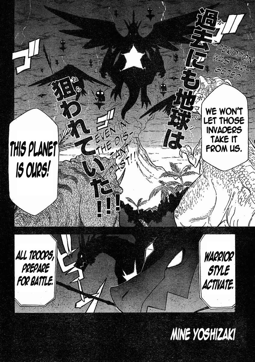 Page 2 Chapter 194 Sgt. Frog