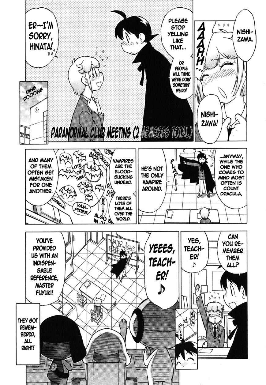 Page 3 Chapter 178 Sgt. Frog