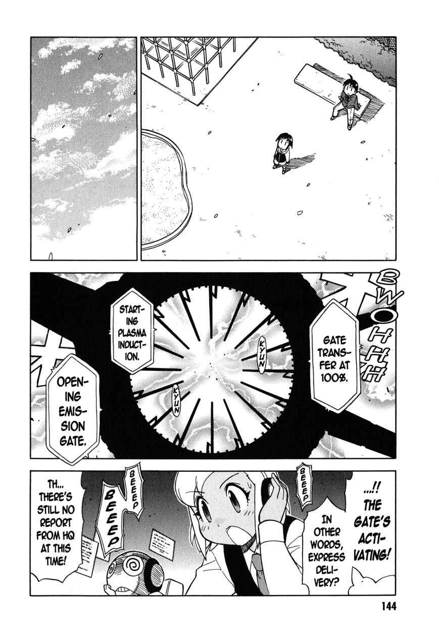 Page 10 Chapter 184 Sgt. Frog