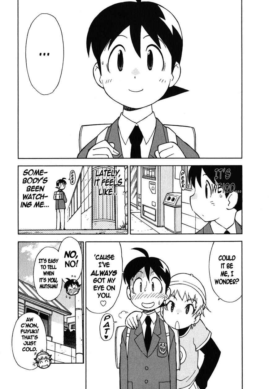 Page 4 Chapter 184 Sgt. Frog