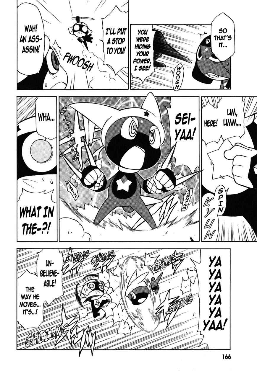 Page 14 Chapter 185 Sgt. Frog