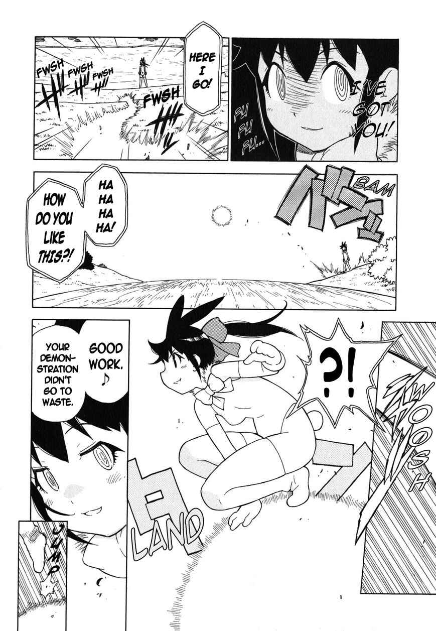 Page 12 Chapter 181 Sgt. Frog