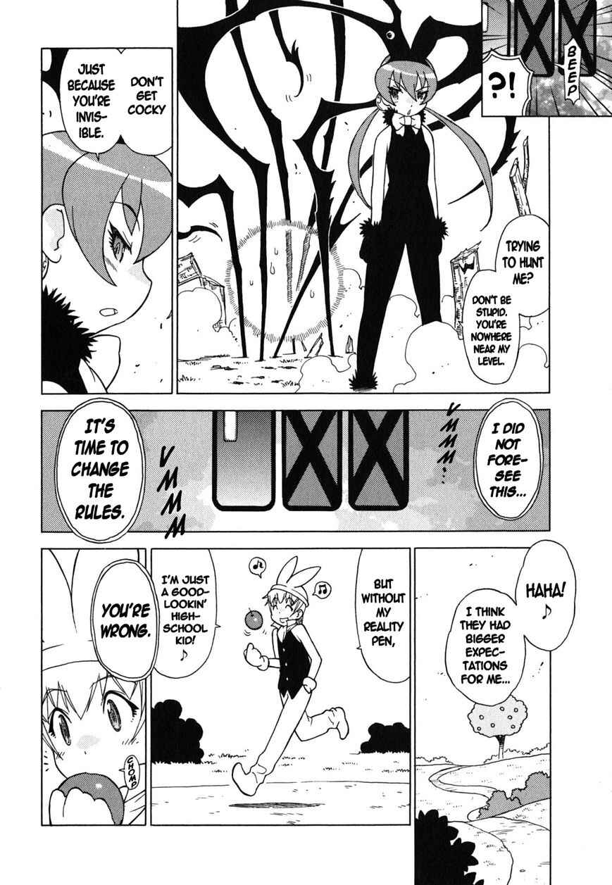 Page 14 Chapter 181 Sgt. Frog