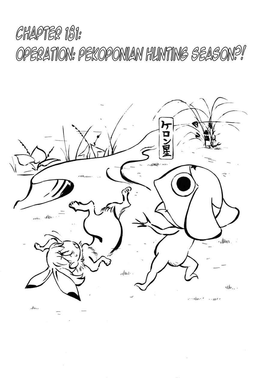Page 2 Chapter 181 Sgt. Frog