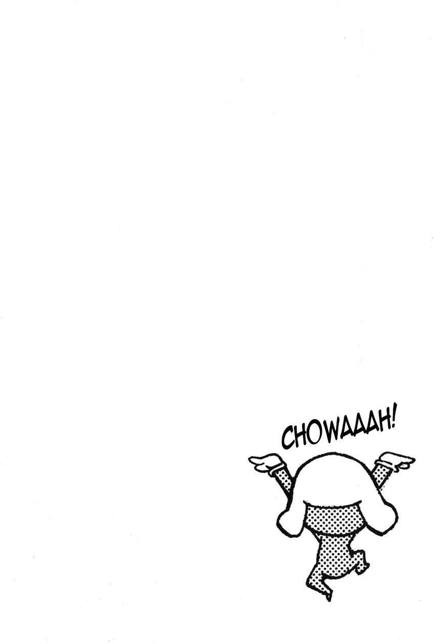 Page 20 Chapter 181 Sgt. Frog