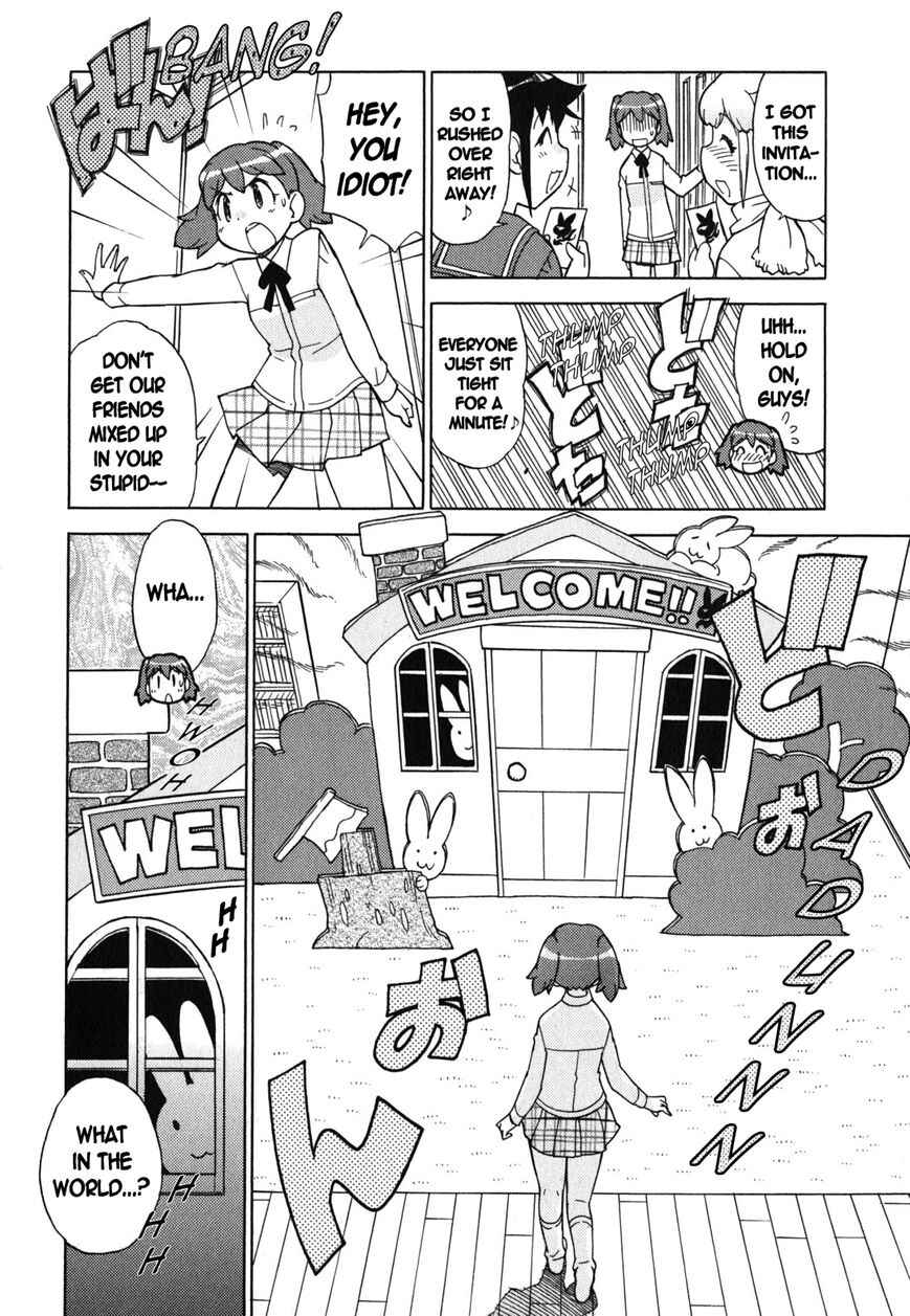 Page 4 Chapter 181 Sgt. Frog
