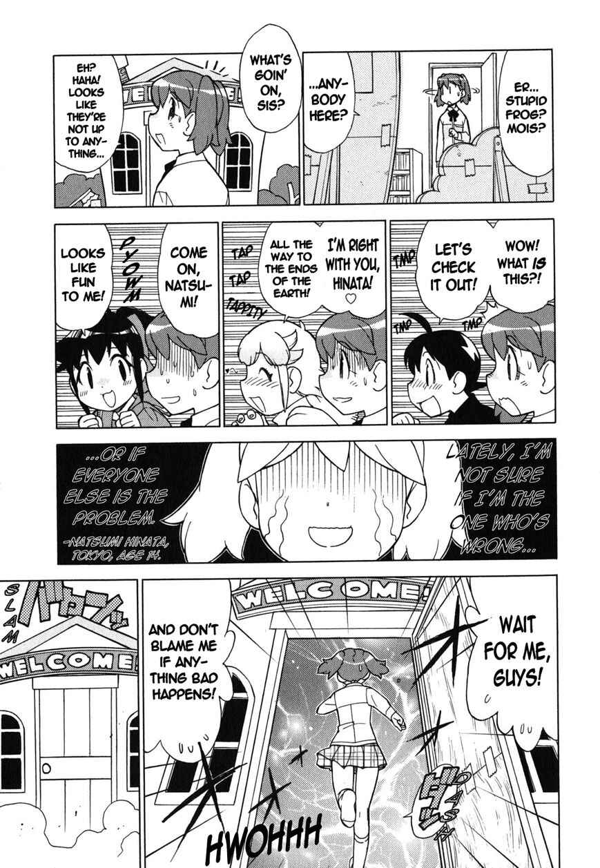 Page 5 Chapter 181 Sgt. Frog