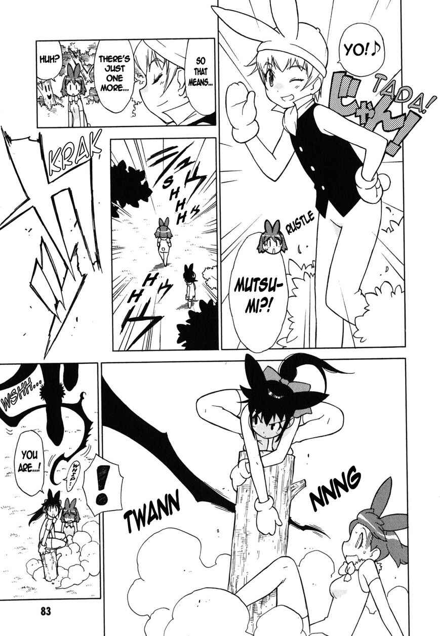 Page 7 Chapter 181 Sgt. Frog