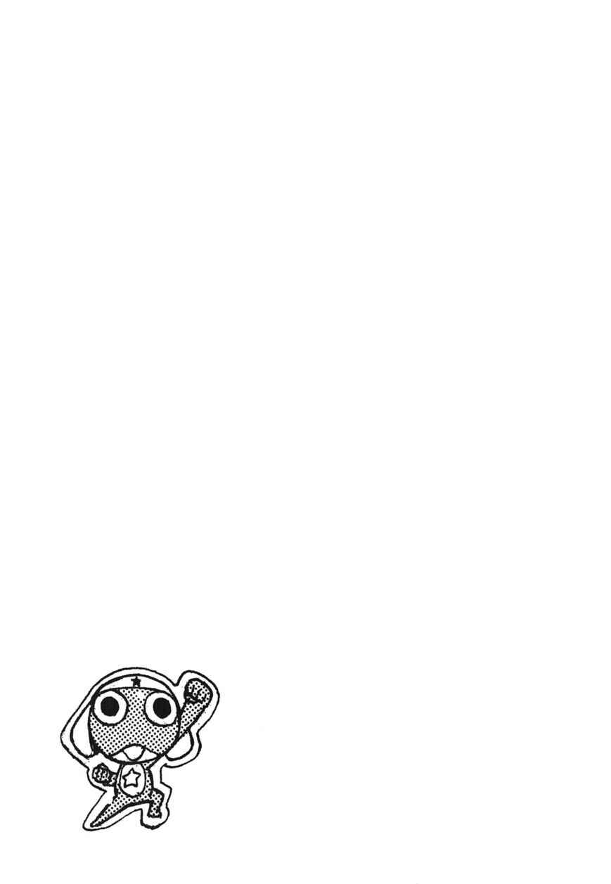 Page 11 Chapter 177 Sgt. Frog