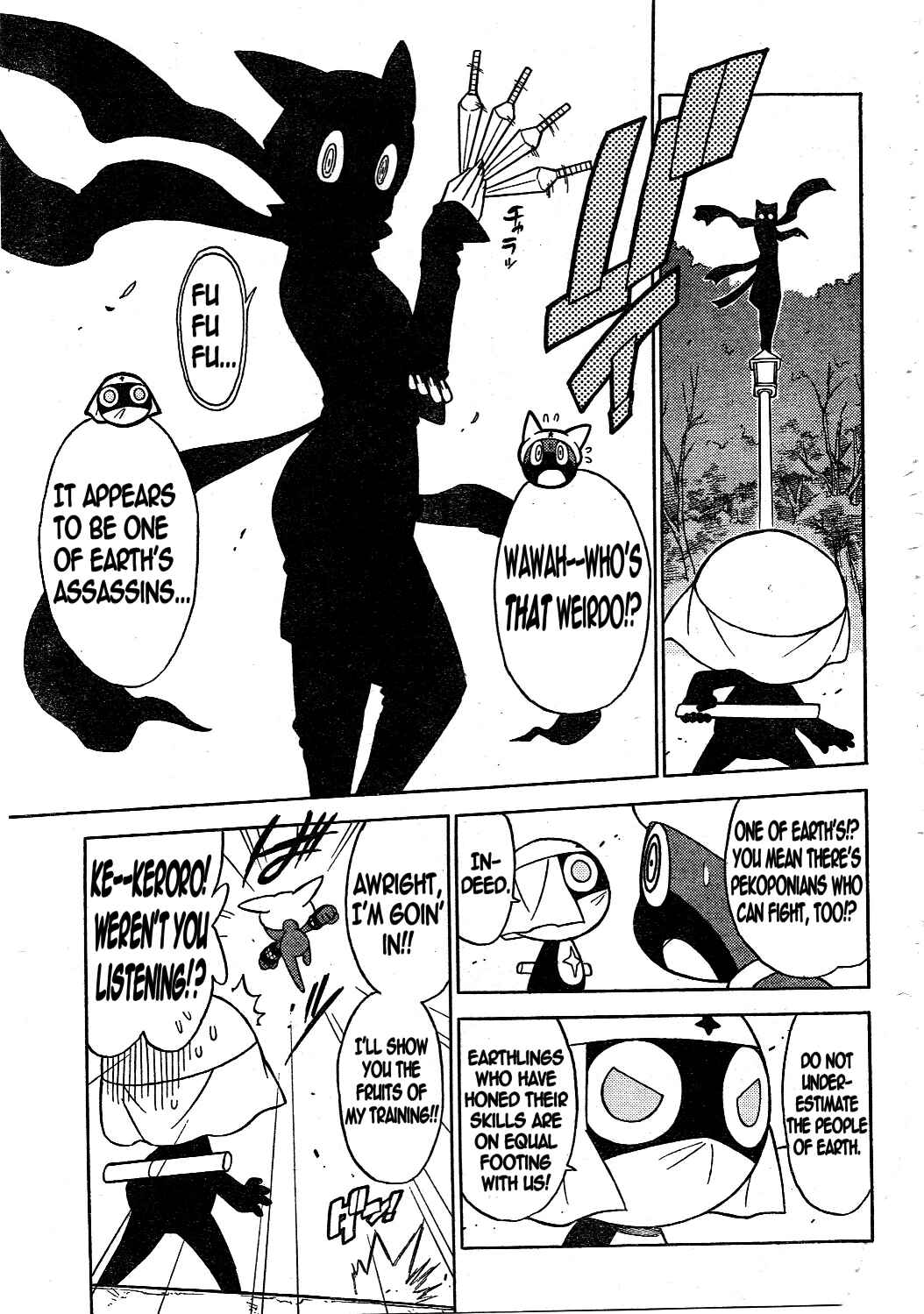 Page 13 Chapter 188 Sgt. Frog