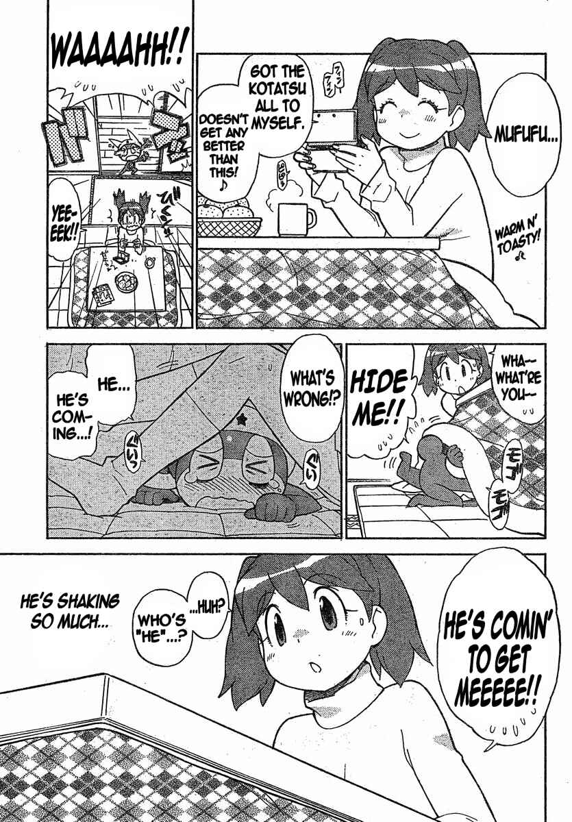 Page 5 Chapter 193 Sgt. Frog