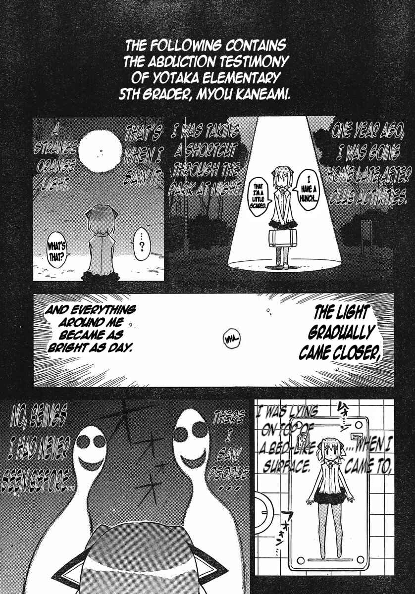 Page 21 Chapter 189 Sgt. Frog