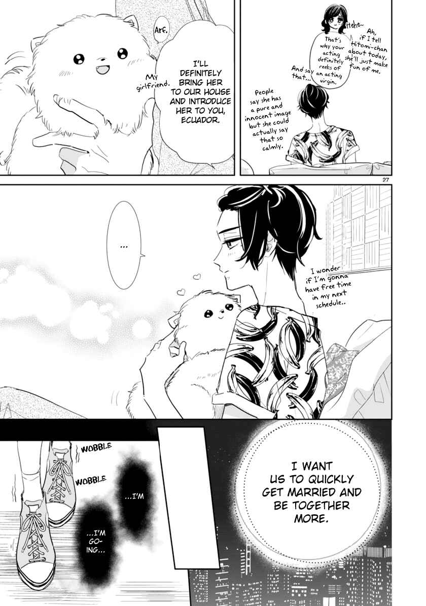 Page 13 Chapter 2.2 My Idol Came to My House!