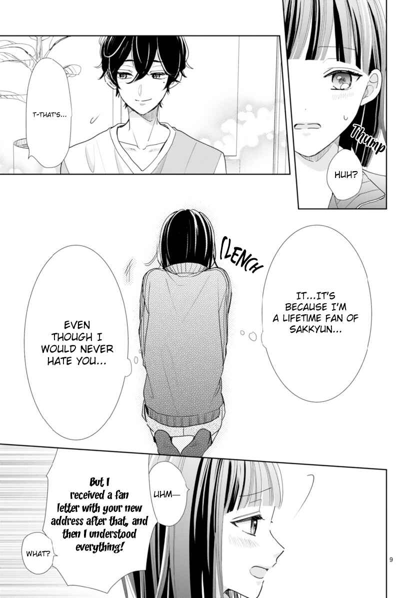 Page 9 Chapter 3 My Idol Came to My House!